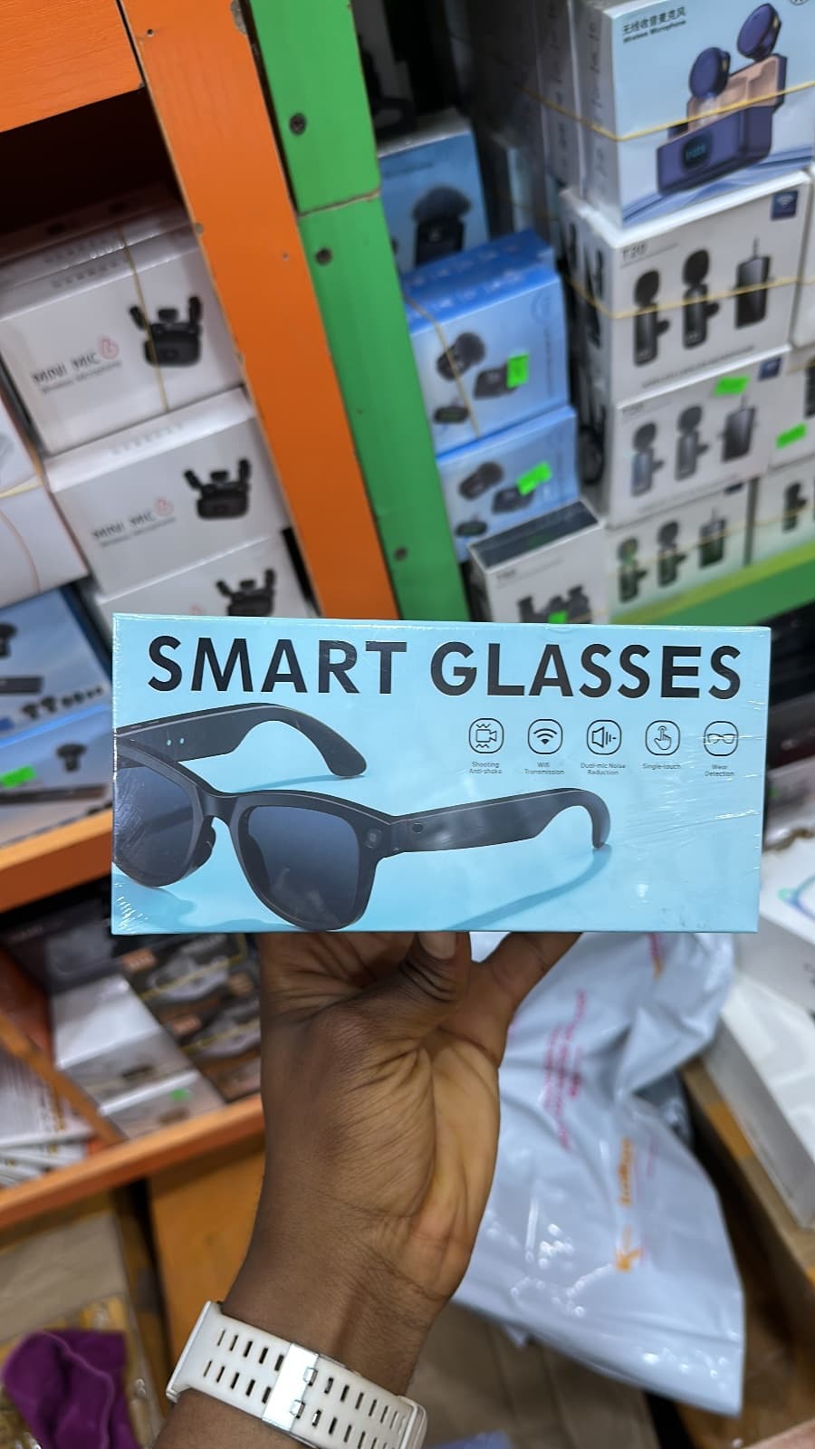 Smart glasses —