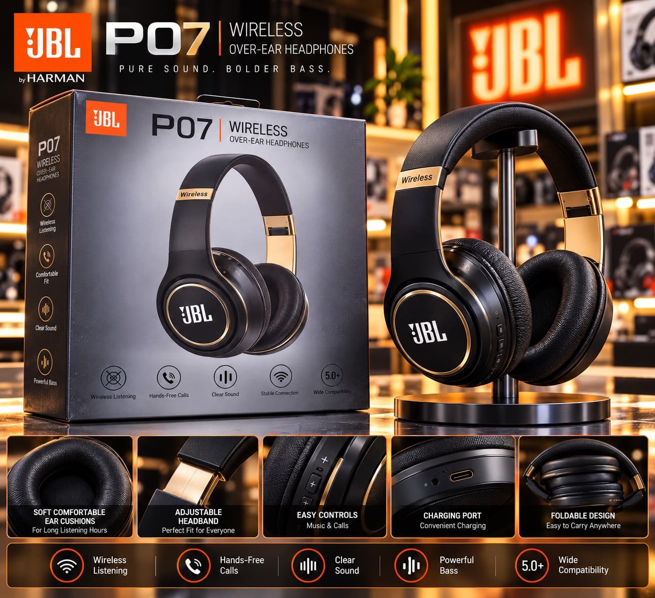 P07 — JBL